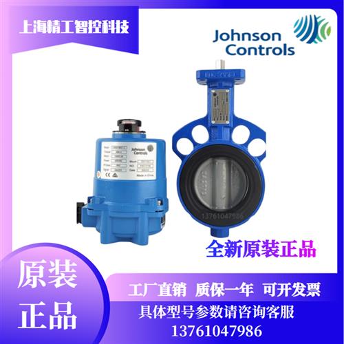 VF6461BA/CA/DA/FA/GA/JA/KA-C VA201/202/203BDC/CDC-C蝶阀