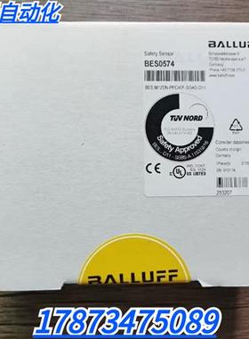 全新原装  BES0574 安全传感器 BES M12EN-PFC40F-SDG-D11