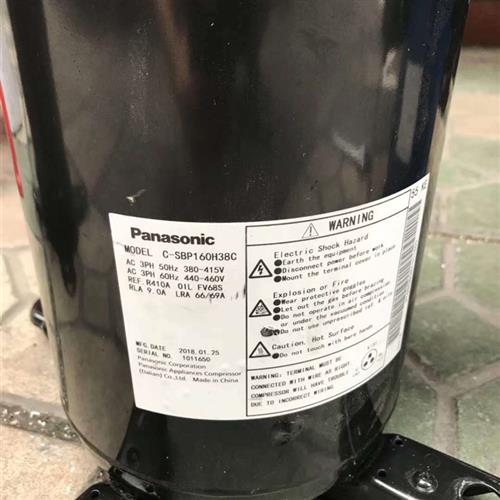 C-SBP170H38A C-SBP160H38C C-SBP185H38A原装空调压缩机R410