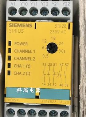 全新原装安全继电器3TK2828-1AL20
