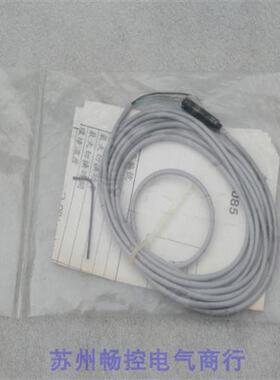 *现货销售*全新费斯托磁性开关270085 DC24V 现货270085