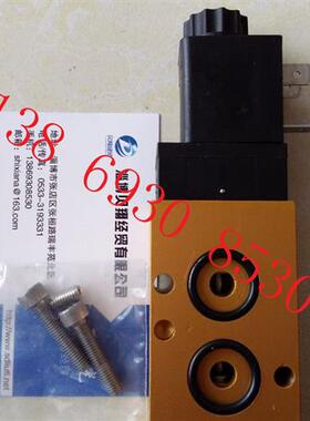 现货PARKER电磁阀LUCIFER两位五通阀331N03-496131C2 24DC