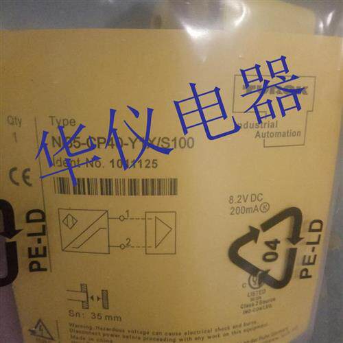 热销全新图尔克传感器NB5-CP40-Y1X/S100