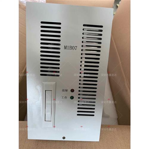 直流屏充电模块MK1B10B高频开关整流器销售及维修