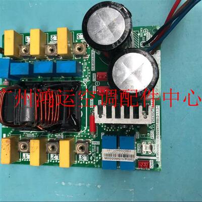 适用CE-MDV450(16)W/D2SN1T-880美的中央空调滤波板V-CODY280-A-A