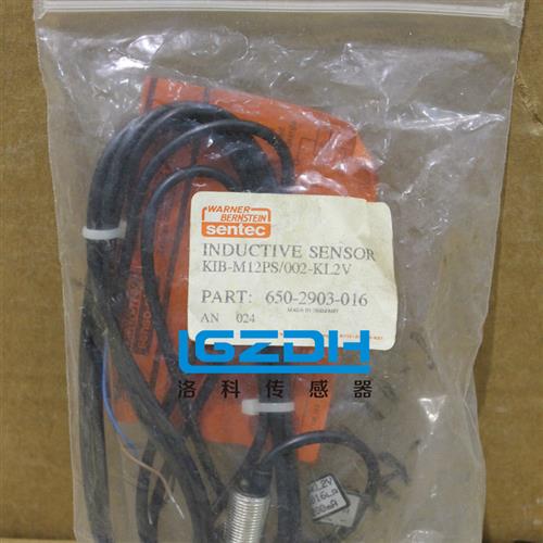 特价正品BERNSTEIN传感器693.2306.001KIN-M18NS/008-KL2