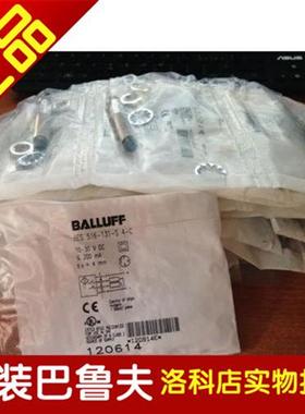 原装正品传感器BES 516-325-S4-CBES01C8