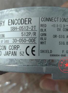 全新SBH-0512-2T进口内密控原装电梯旋转编码器512P/R 30-050-00E