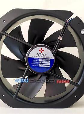 贝德尔250FZY6-S 28080 220V 100W散热风扇280*280*80MM轴流风机