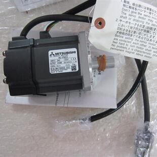 供应伺服马达HC MF053B议价