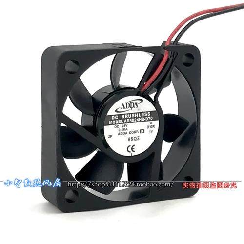 5CM 5015变频器 机箱电源散热风扇 24V 0.11A   AD5024HB-D70