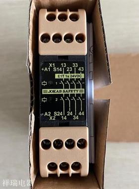 原装JOKAB SAFETY安全继电器2TLJ010030R2000 E1T 1S 24VDC