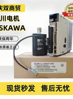 SGMGH-05/09/13/20/30/44/55ACA61/21/41/2C/4C/6C/6S/2S现货