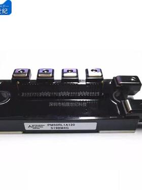 全新 PM75RLA120 PM75RL1A120 PM50RLA120 PM75CLA120现货