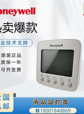 TF228WN TF428WN 243 228WNM/U空调水地暖液晶温控器面板