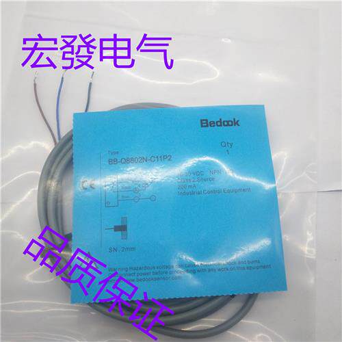 全新供应比杜克CN-M1815N-P11P2 CN-M1815N-P21P2质保