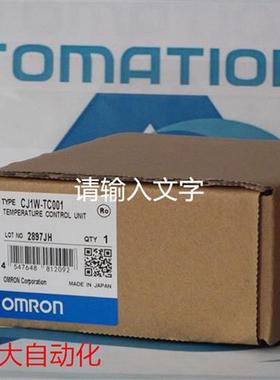 日本全新模块CJ1W TC001 CJ1W-TC101 CJ1W-TC102