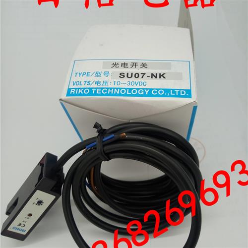 全新 瑞科光电开关传感器SU07-N SU07-P SU07-NK SU07-PK品质保证