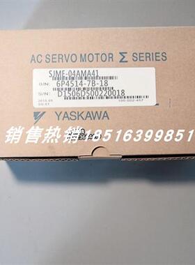 SJME-04AMA41安川伺服电机全新现货质保一年