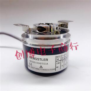 HC53D1024/023A光电编码器HENGSTLER HC53H1024 HC54H5000 4096