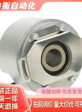 RI41-H/1024EE.12KB-S11亨士乐光电旋转编码器