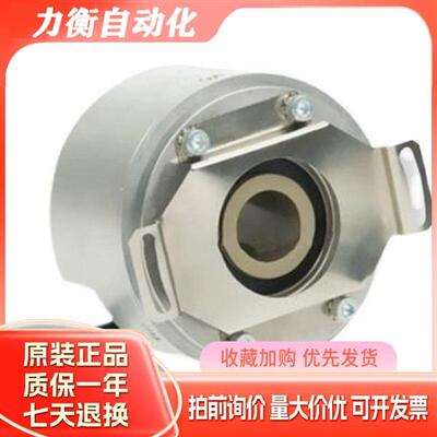 RI41-H/1024EE.12KB-S11亨士乐光电旋转编码器