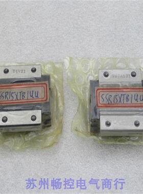 *现货销售*全新日本THK线性滑块 SSR15XTB1UU 现货