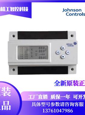原装JohnsonTC111-SA TC102-SA TC112-SA单回路现场DDC控制器