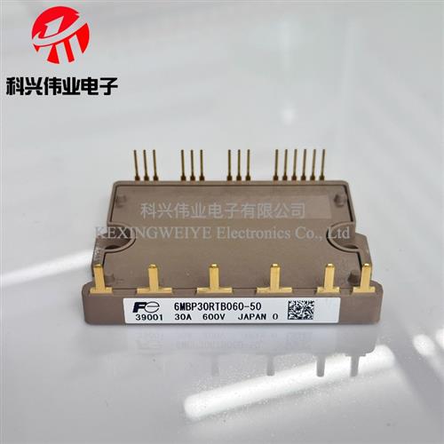 6MBP30RTB060-12 6MBP30RTB060-50 6MBP30RTB060 6MBP20RTA060-01