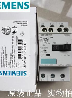 原装特价正品接触器3TF2010-0BB4 3TF-2001-0BB4 24VDC现货