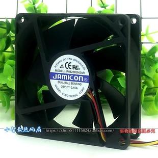 24V 0.15A 变频器 JAMICON 风扇 3线 JF0825B2HSAR 8CM 原装 8025