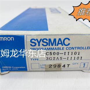3G2A5-II101/C500-II101 输入模块 原装全新正品现货