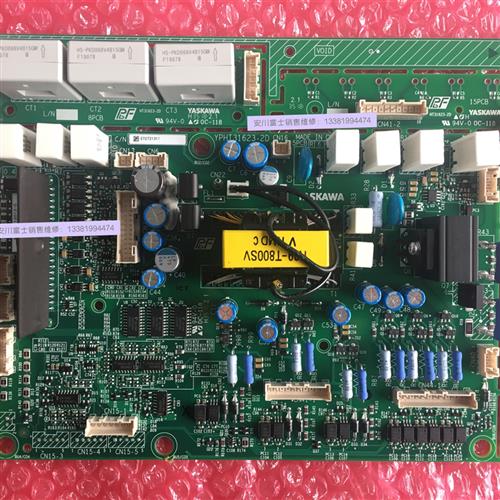 全新日本安川变频器HB4A0045电源驱动板ETC721311 710762 710761