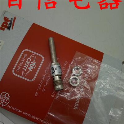 全新原装德国IPF接近开关IB080121 IB080170 IB080174 IB080184