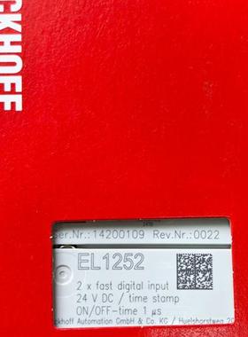 模块EL1134 EL1144  EL1202  EL1252  EL1258  全新原装询价