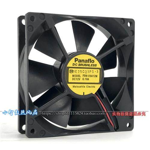 原装Panafllo 9025 FBM-09A12M 静音电源箱散热风扇12V 0.18A