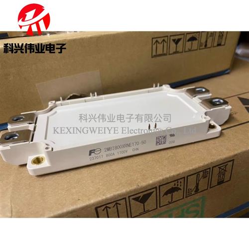 2MBI800XRNE170-50 2MBI1000XRNE120-50 2MBI600XNE170-50原装货