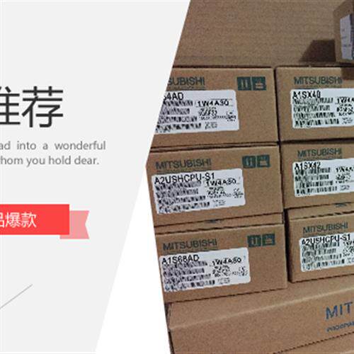 全新原装欧姆龙PLC型号  CPM1A-20EDT