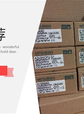 全新原装欧姆龙PLC型号  CPM1A-20EDT