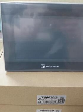 通TK/cMT/8072/6072/6071/52/8106/02/iP/IQ/iE 1107X 2167X