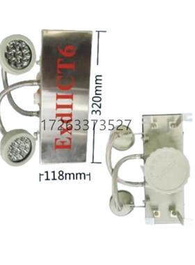 BAJ52防爆双头应急灯C级 现货设备