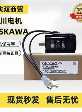 伺服驱动器SGDM-04ADA/08ADA/10ADA/15ADA/20ADA/30全新原装