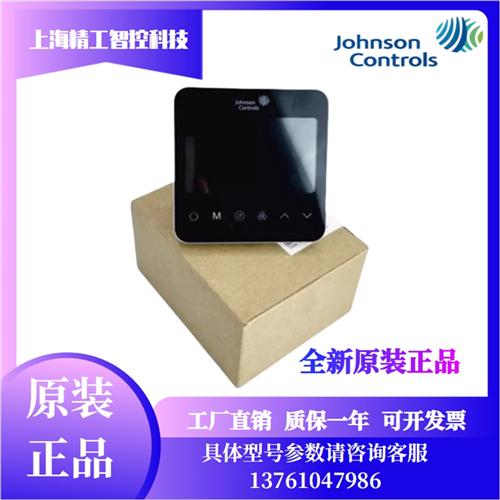 原装温控器T9800-TF20-1JS0 TF21 TB21-1JA0风机盘管温控面板