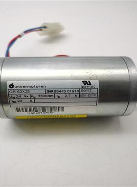 GR63X25全新Dunkermotoren电机 马达DC24V 3300rpm无包装