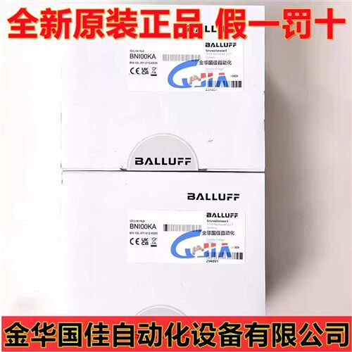 巴鲁夫IO-Link传感执行器集线器BNI IOL-311-012-K035现货BNI00KA