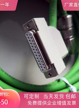 6FX5002-2CF02-1BA0 1BG0 1CG0 6FX8002-2CF02-1FA0 1AK0 1CF0