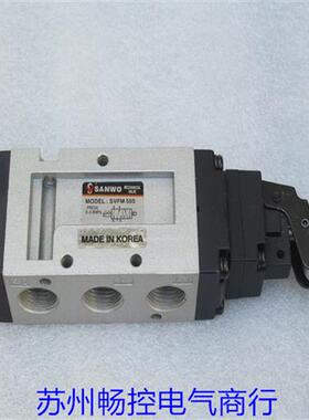 *现货销售*全新韩国气动阀SVFM550 现货SVFM 550
