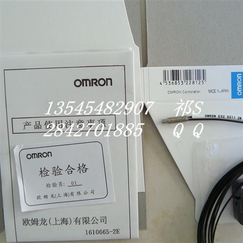 现货现货代替E32-D211 E32-DC200B E32-DC200BR 光纤传感器