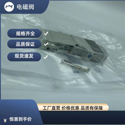 SMC电磁阀VQZ1150/1151/1151B-5LO1/5MO1/5L1/5M1/5LB1/5MOB1-01