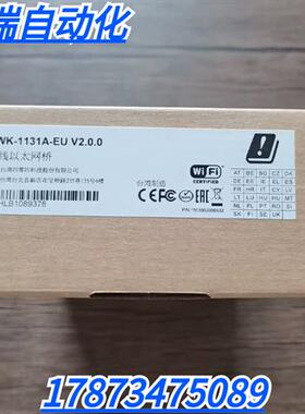 全新原装正品 MOXA摩莎 AWK-1131A-EU 无线以太网桥 V2.0.0 现货